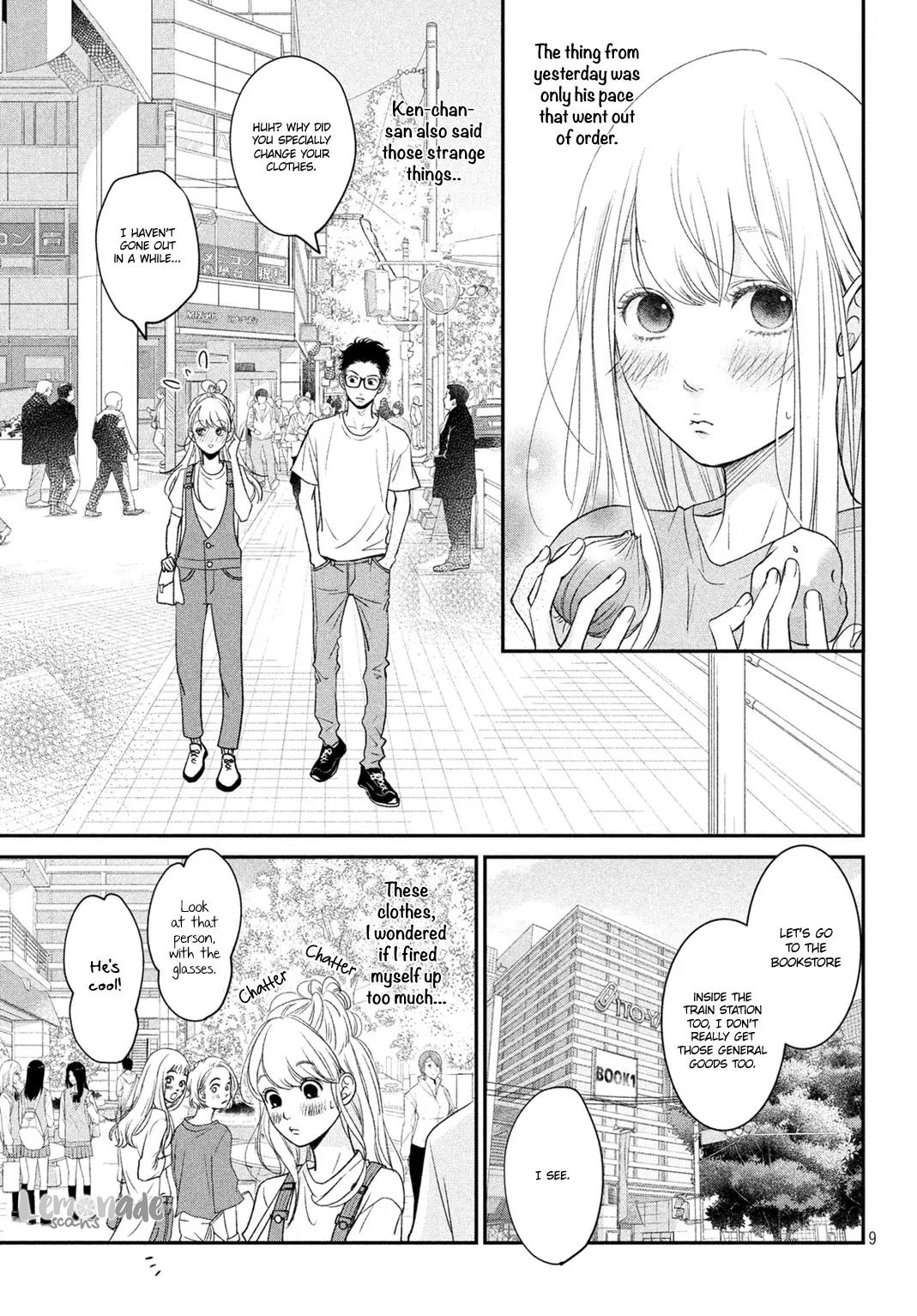 Living no Matsunaga-san Chapter 4 page 11 - Chapter 4: Room 4