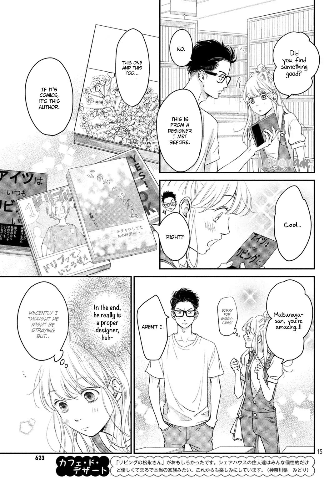 Living no Matsunaga-san Chapter 4 page 17 - Chapter 4: Room 4