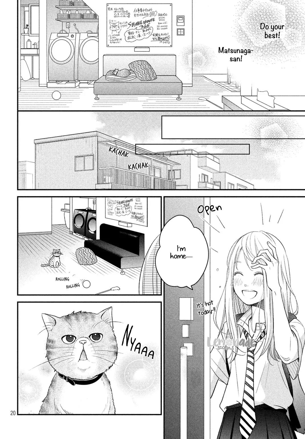 Living no Matsunaga-san Chapter 4 page 22 - Chapter 4: Room 4