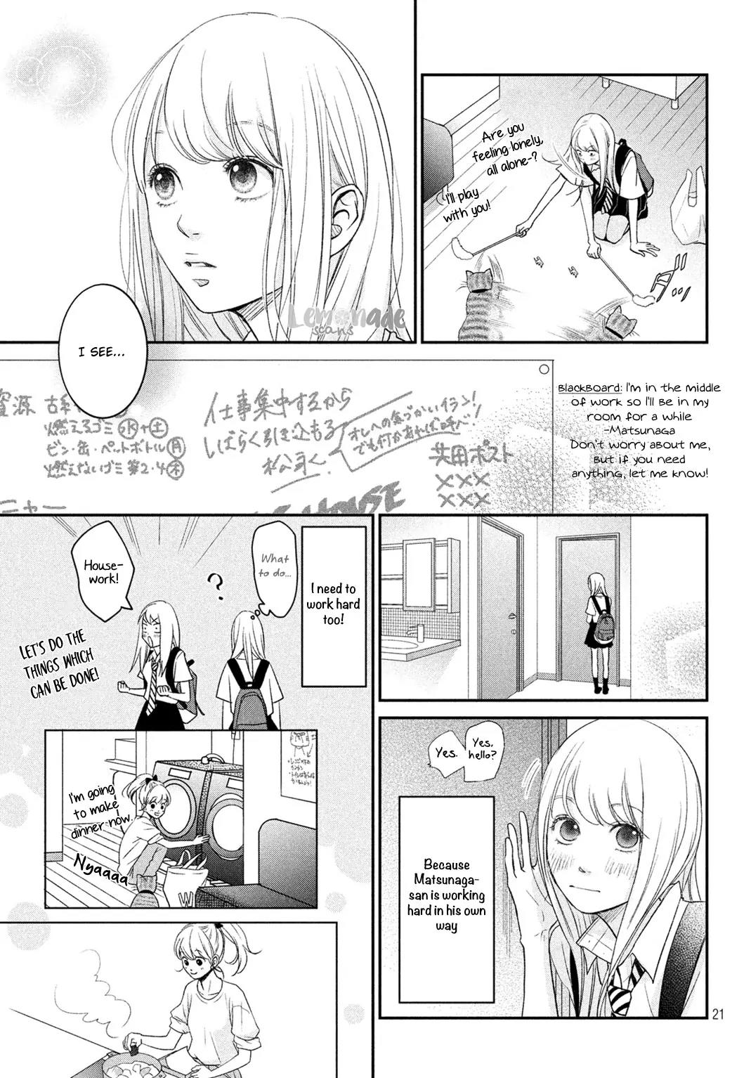 Living no Matsunaga-san Chapter 4 page 23 - Chapter 4: Room 4
