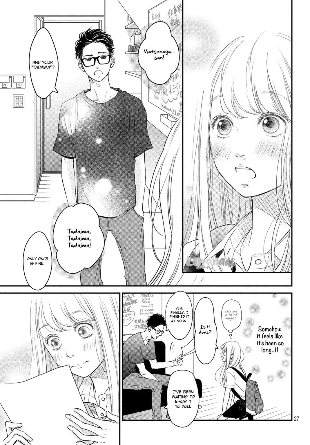 Living no Matsunaga-san Chapter 4 page 29 - Chapter 4: Room 4