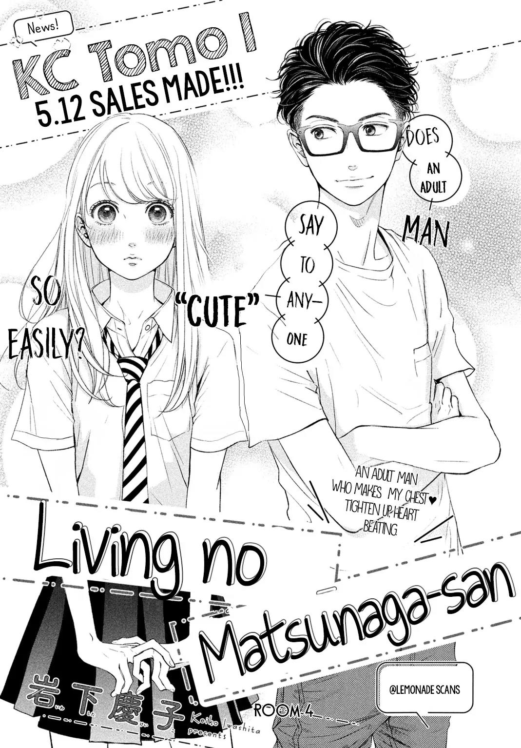 Living no Matsunaga-san Chapter 4 page 3 - Chapter 4: Room 4