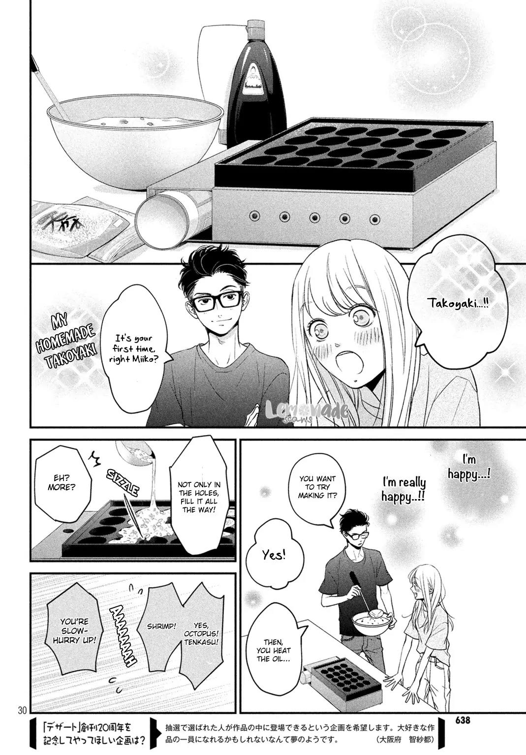 Living no Matsunaga-san Chapter 4 page 32 - Chapter 4: Room 4