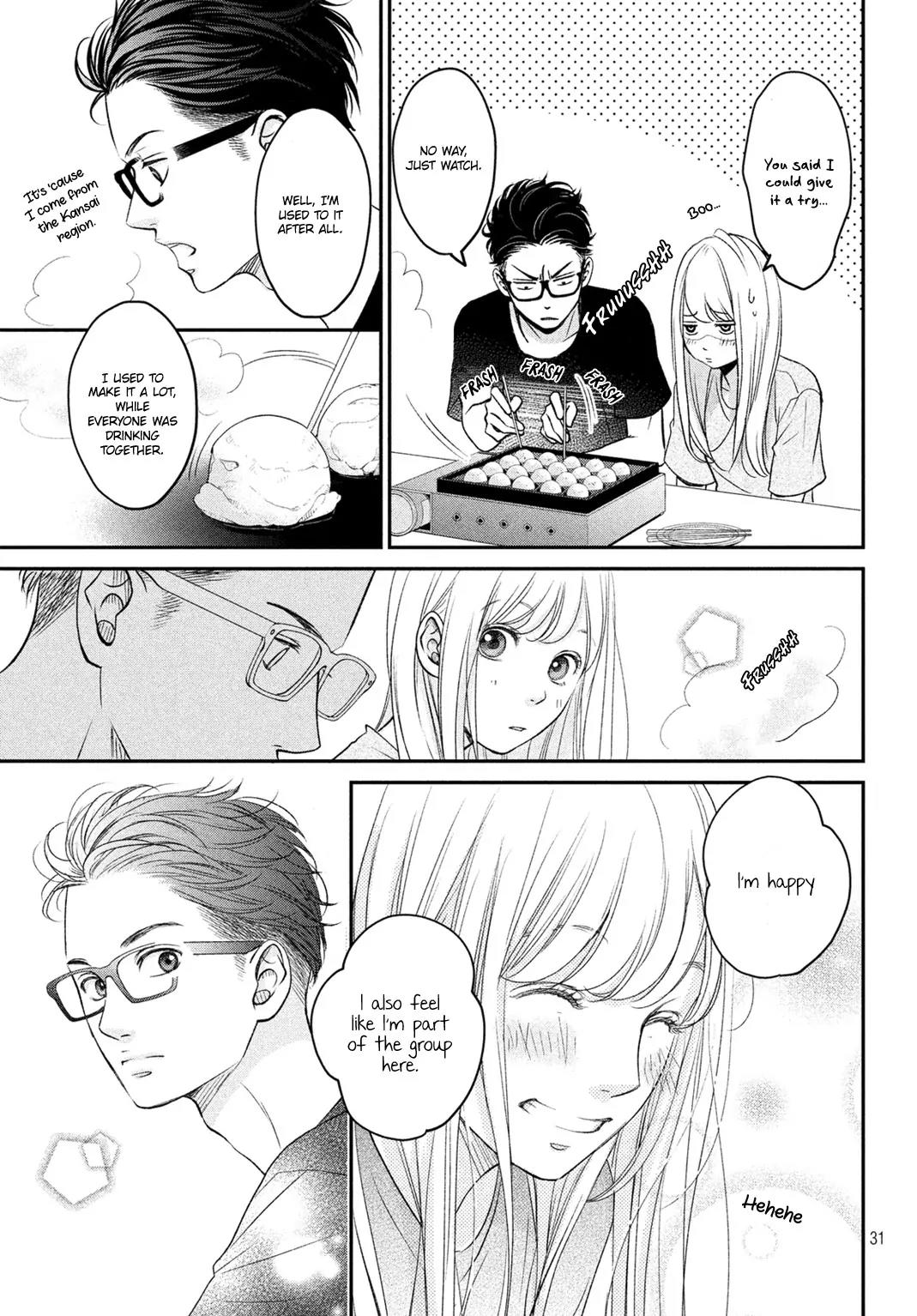 Living no Matsunaga-san Chapter 4 page 33 - Chapter 4: Room 4