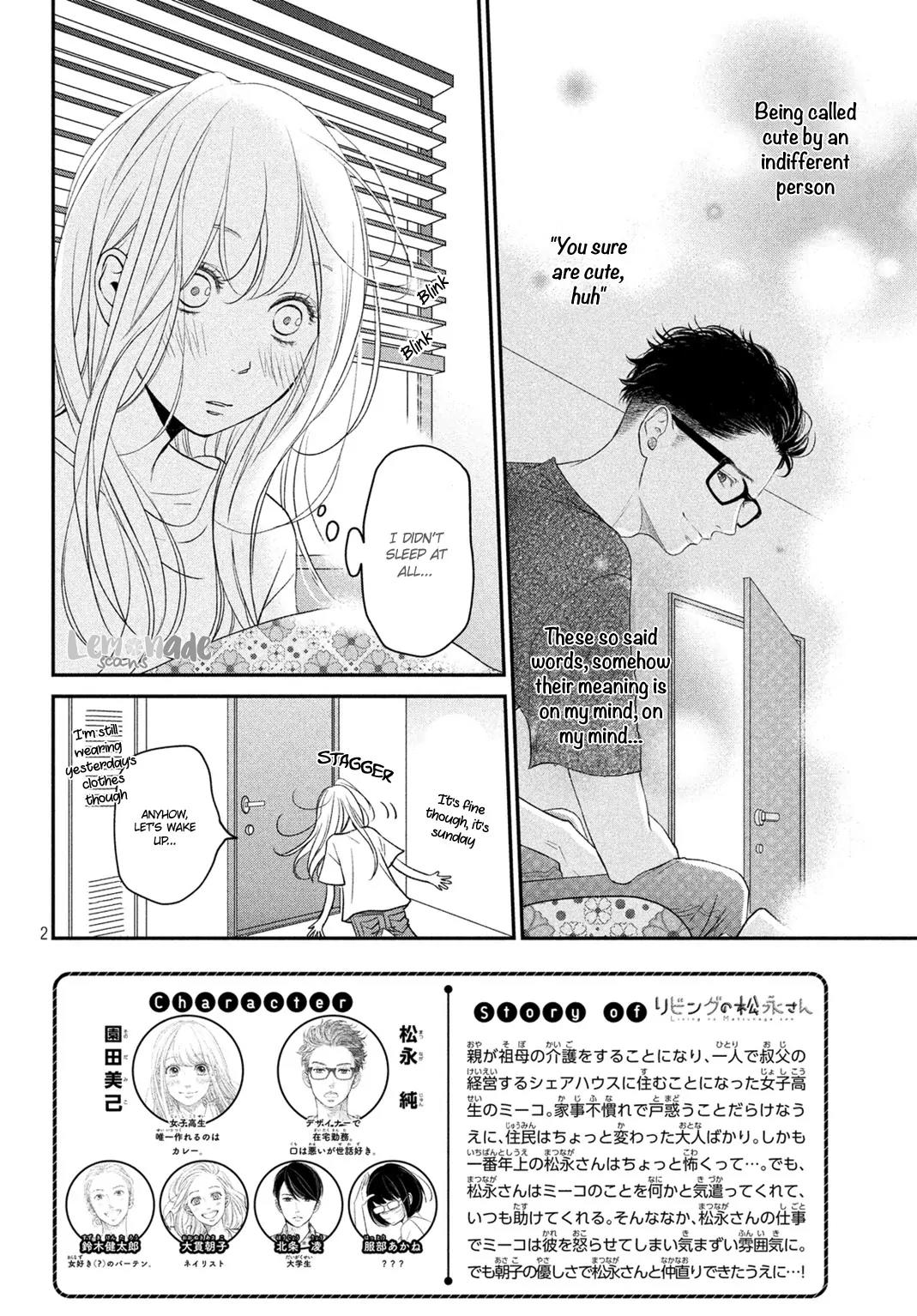 Living no Matsunaga-san Chapter 4 page 4 - Chapter 4: Room 4