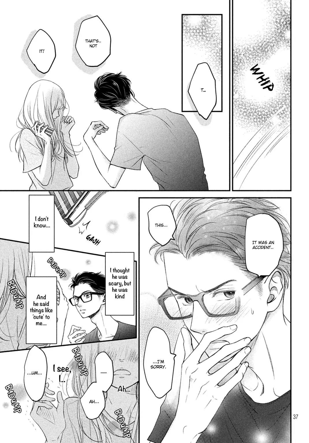 Living no Matsunaga-san Chapter 4 page 40 - Chapter 4: Room 4