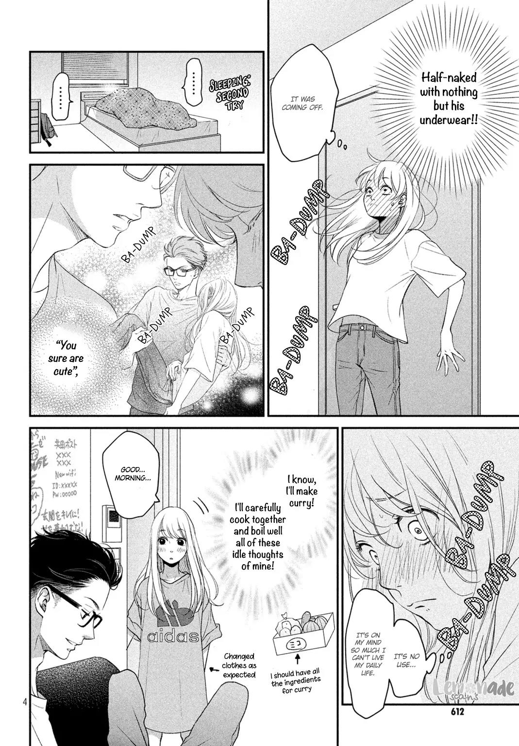 Living no Matsunaga-san Chapter 4 page 6 - Chapter 4: Room 4