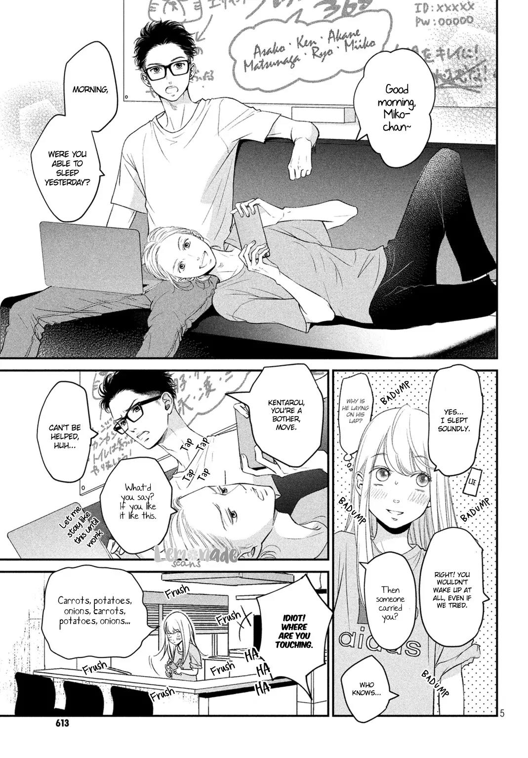 Living no Matsunaga-san Chapter 4 page 7 - Chapter 4: Room 4