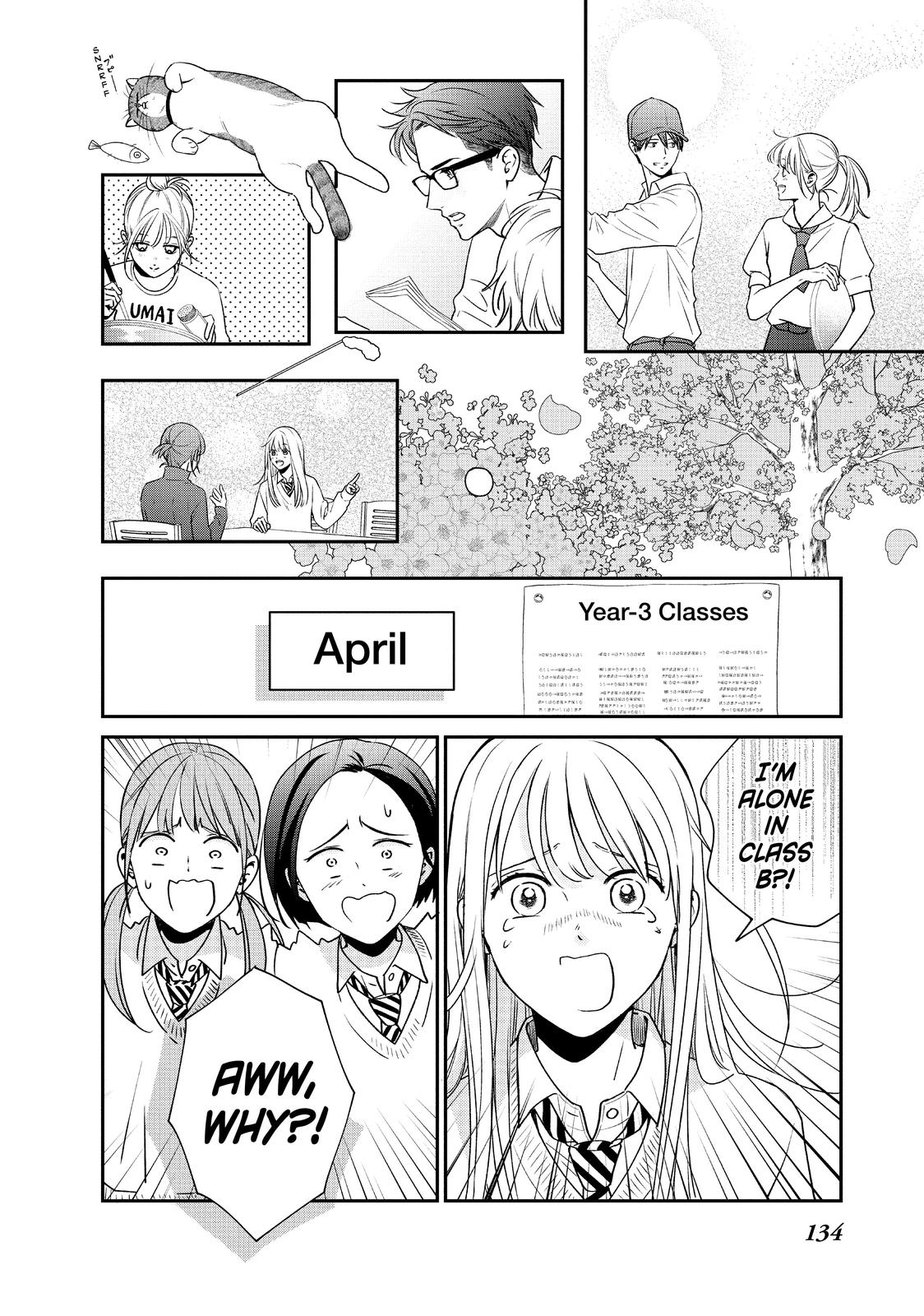 Living no Matsunaga-san Chapter 40 page 12 - Chapter 40