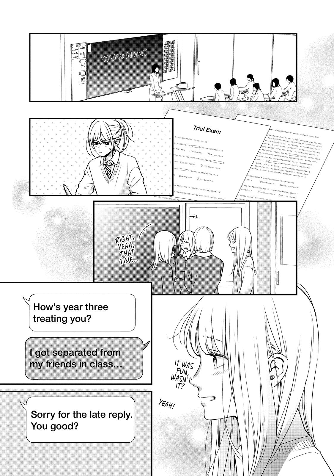 Living no Matsunaga-san Chapter 40 page 13 - Chapter 40
