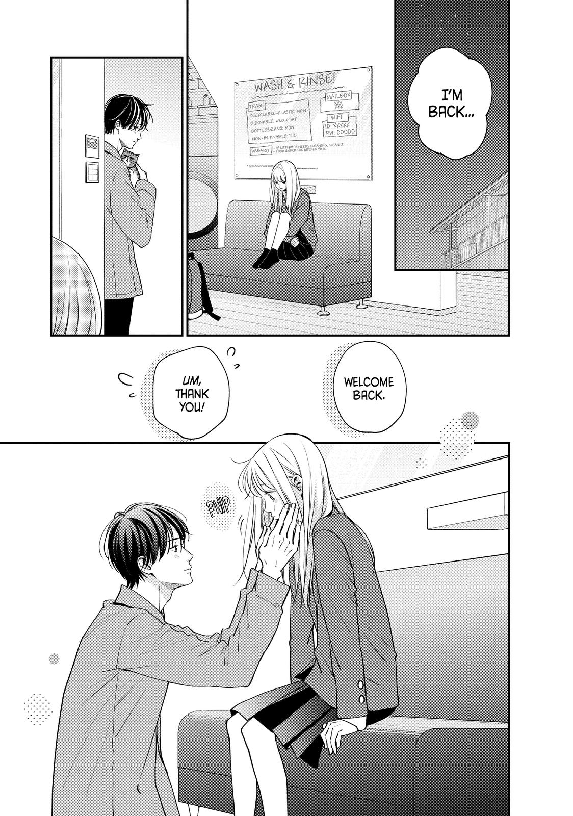 Living no Matsunaga-san Chapter 40 page 17 - Chapter 40