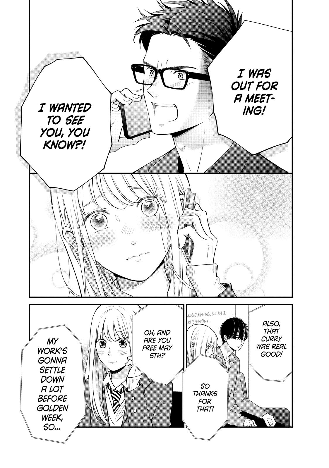Living no Matsunaga-san Chapter 40 page 19 - Chapter 40