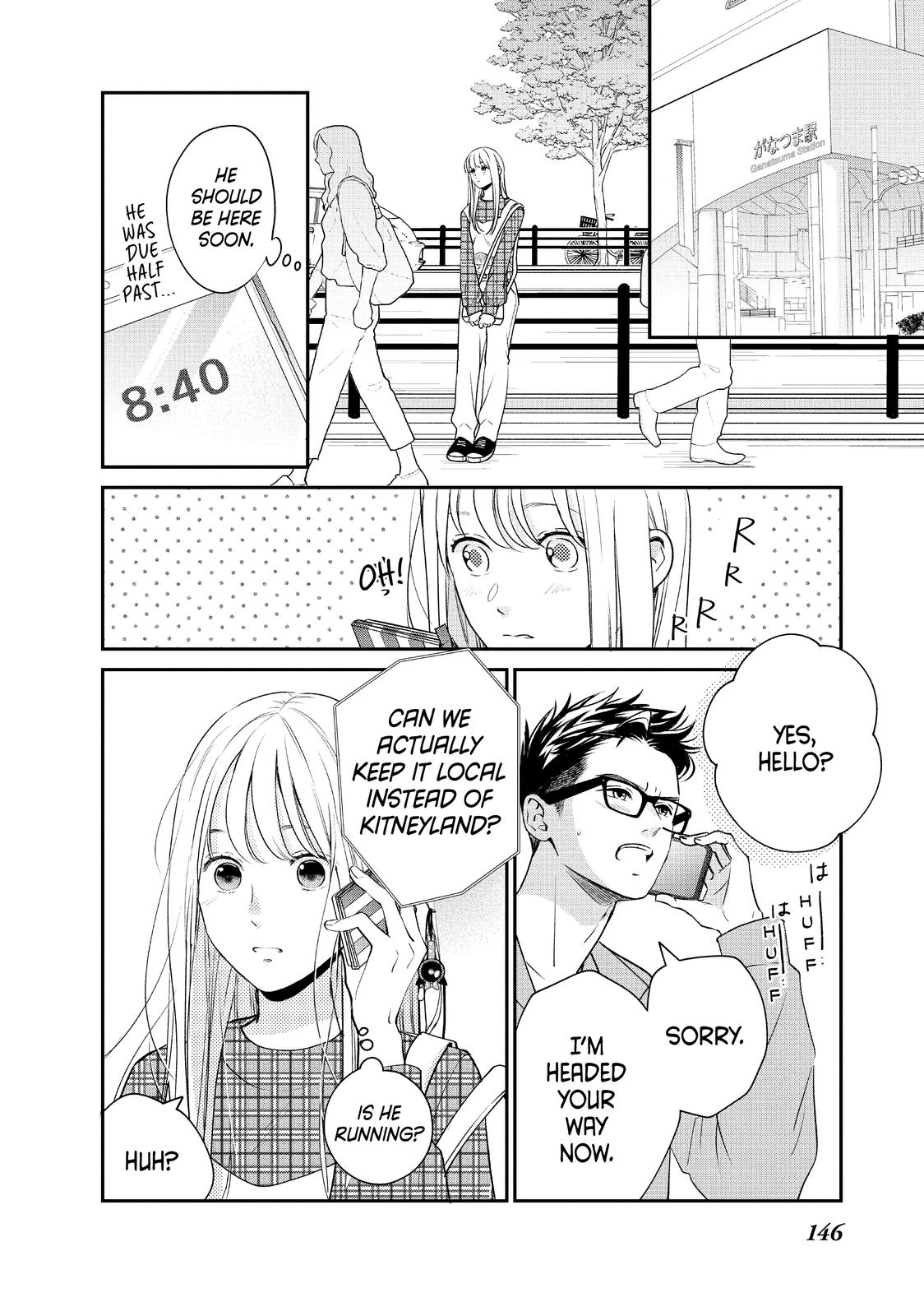 Living no Matsunaga-san Chapter 40 page 24 - Chapter 40