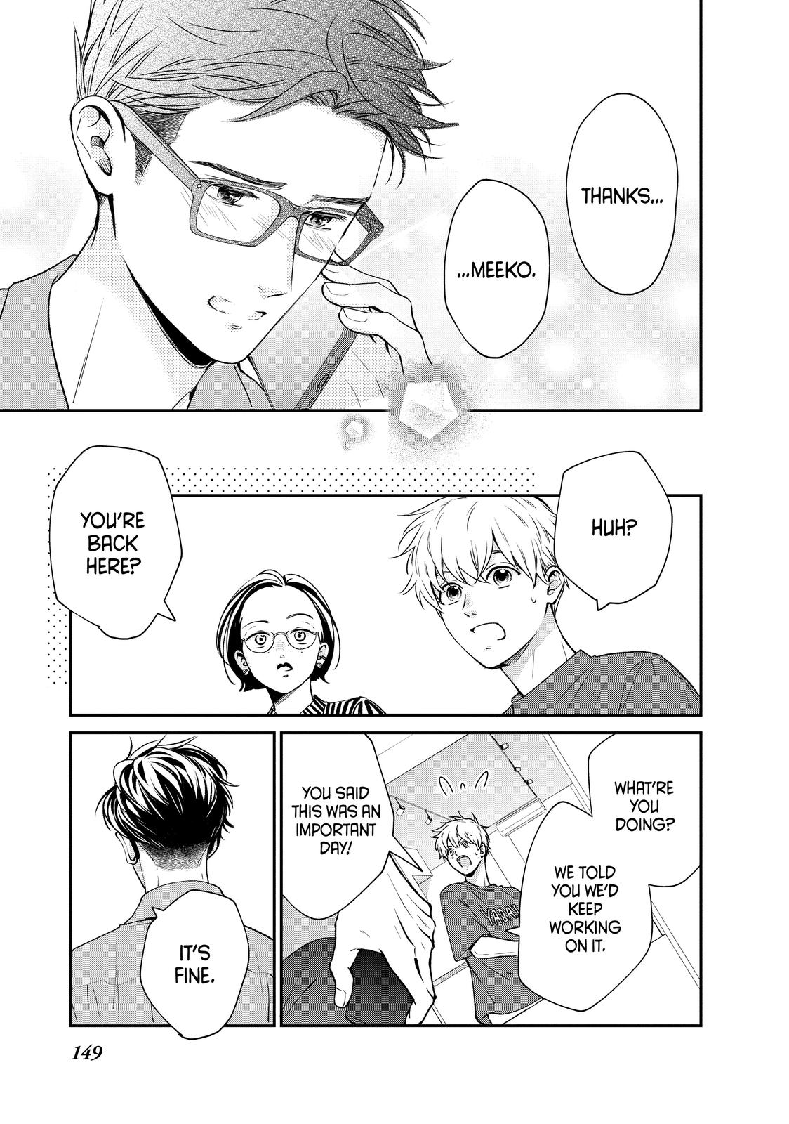 Living no Matsunaga-san Chapter 40 page 27 - Chapter 40