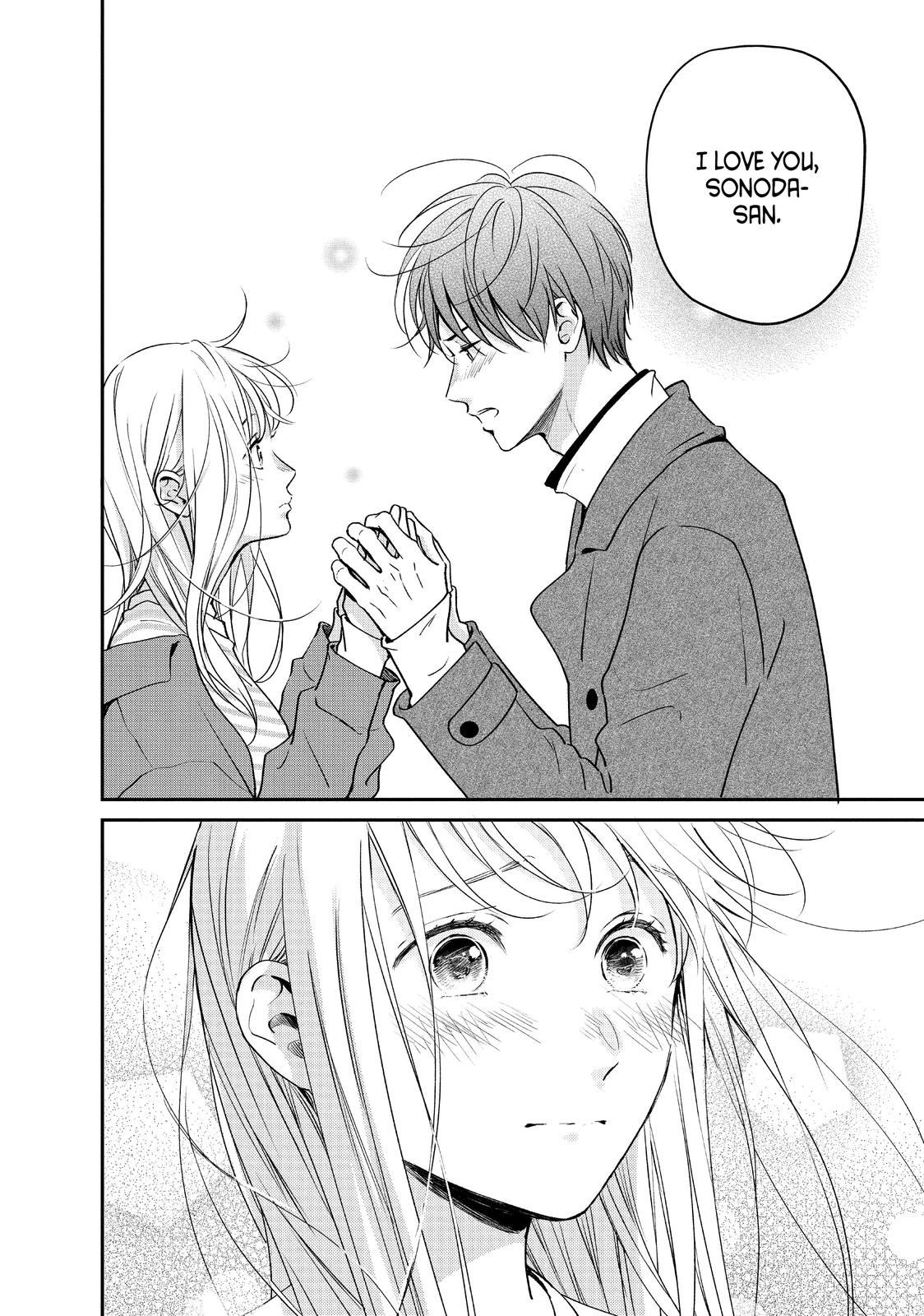 Living no Matsunaga-san Chapter 40 page 4 - Chapter 40
