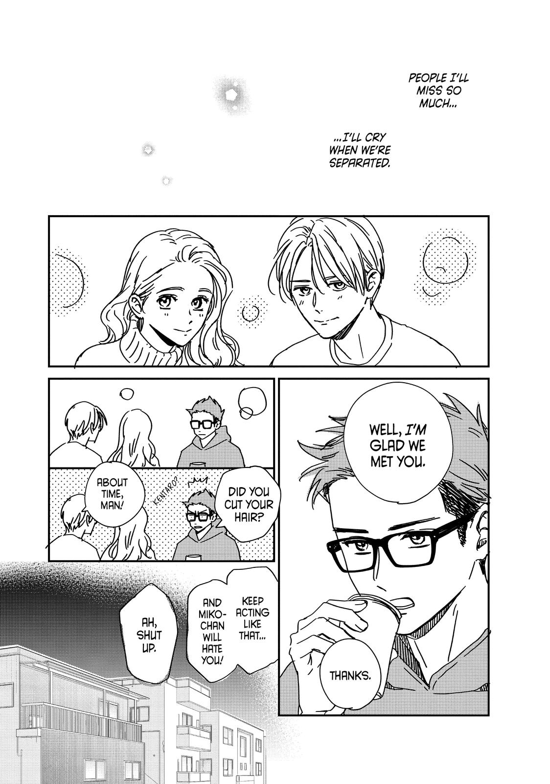 Living no Matsunaga-san Chapter 40 page 47 - Chapter 40