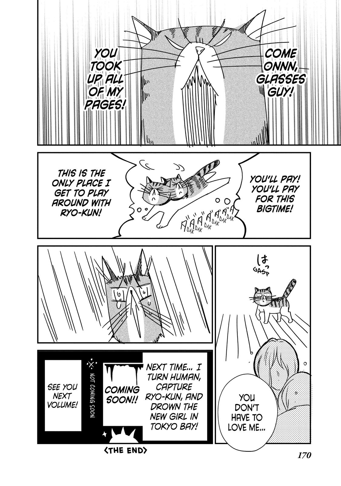 Living no Matsunaga-san Chapter 40 page 48 - Chapter 40
