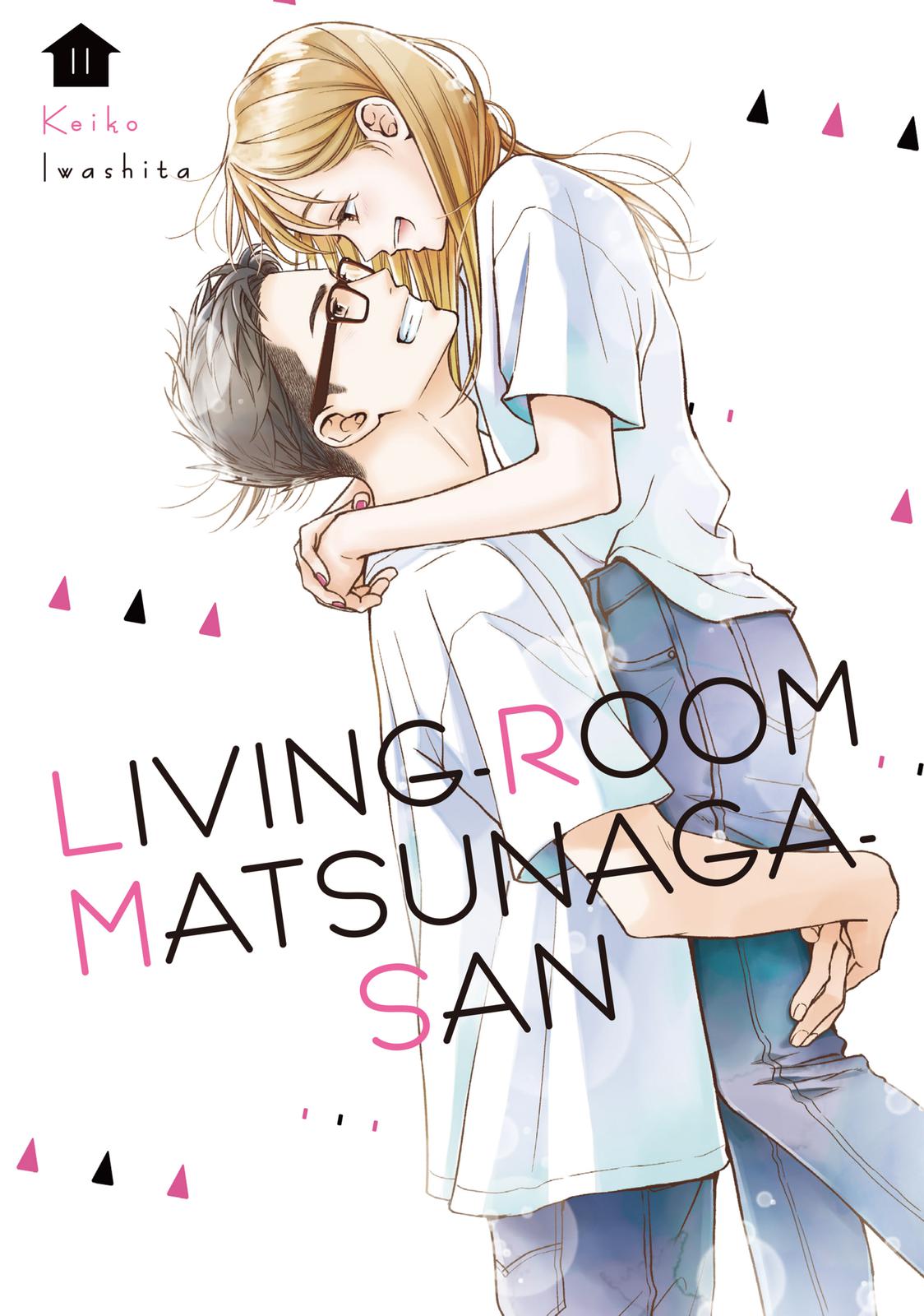 Living no Matsunaga-san Chapter 41 page 1 - Chapter 41