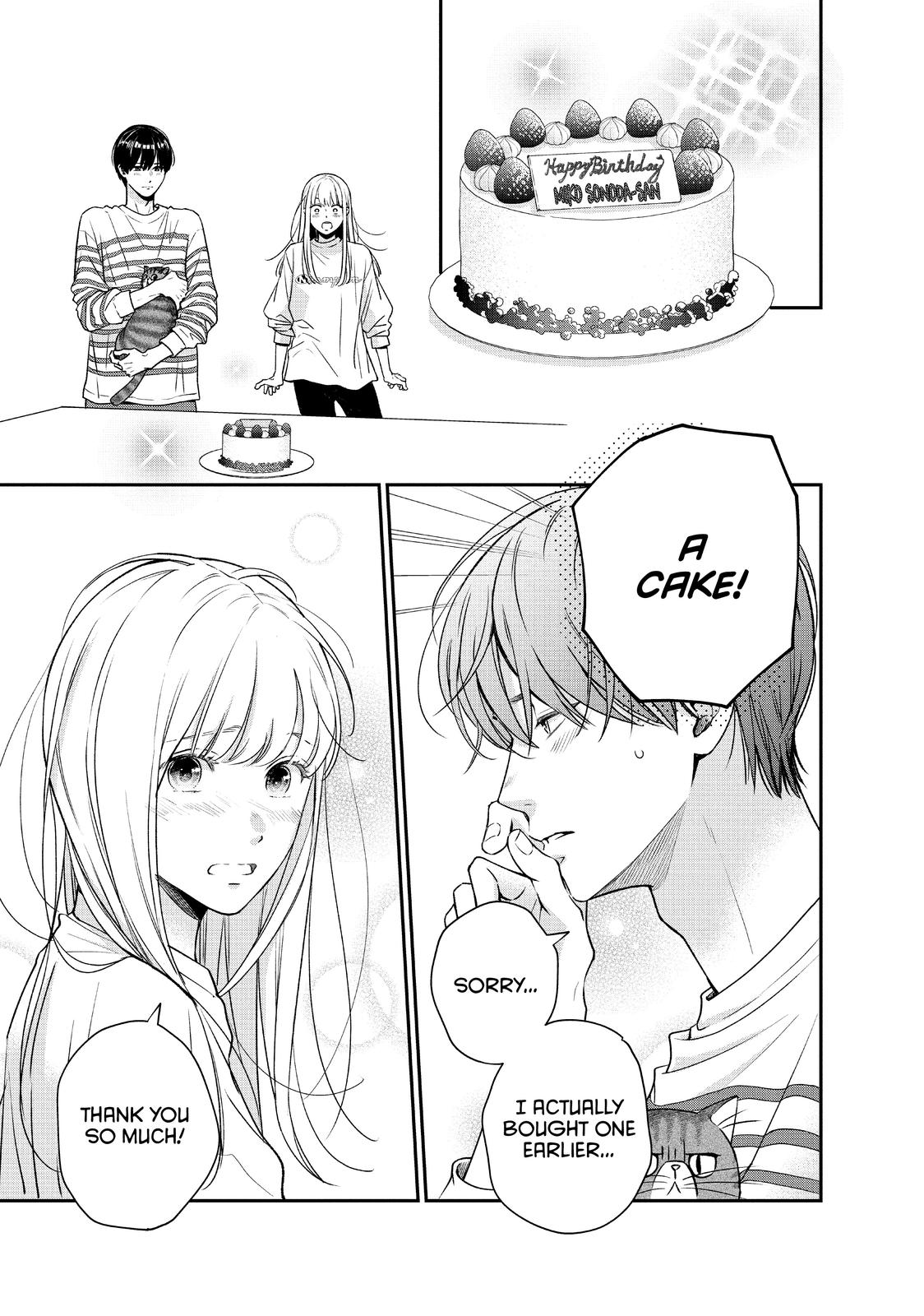Living no Matsunaga-san Chapter 41 page 12 - Chapter 41