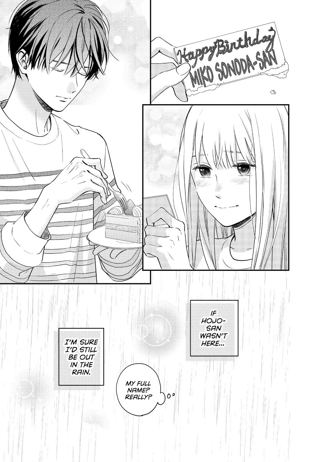 Living no Matsunaga-san Chapter 41 page 16 - Chapter 41