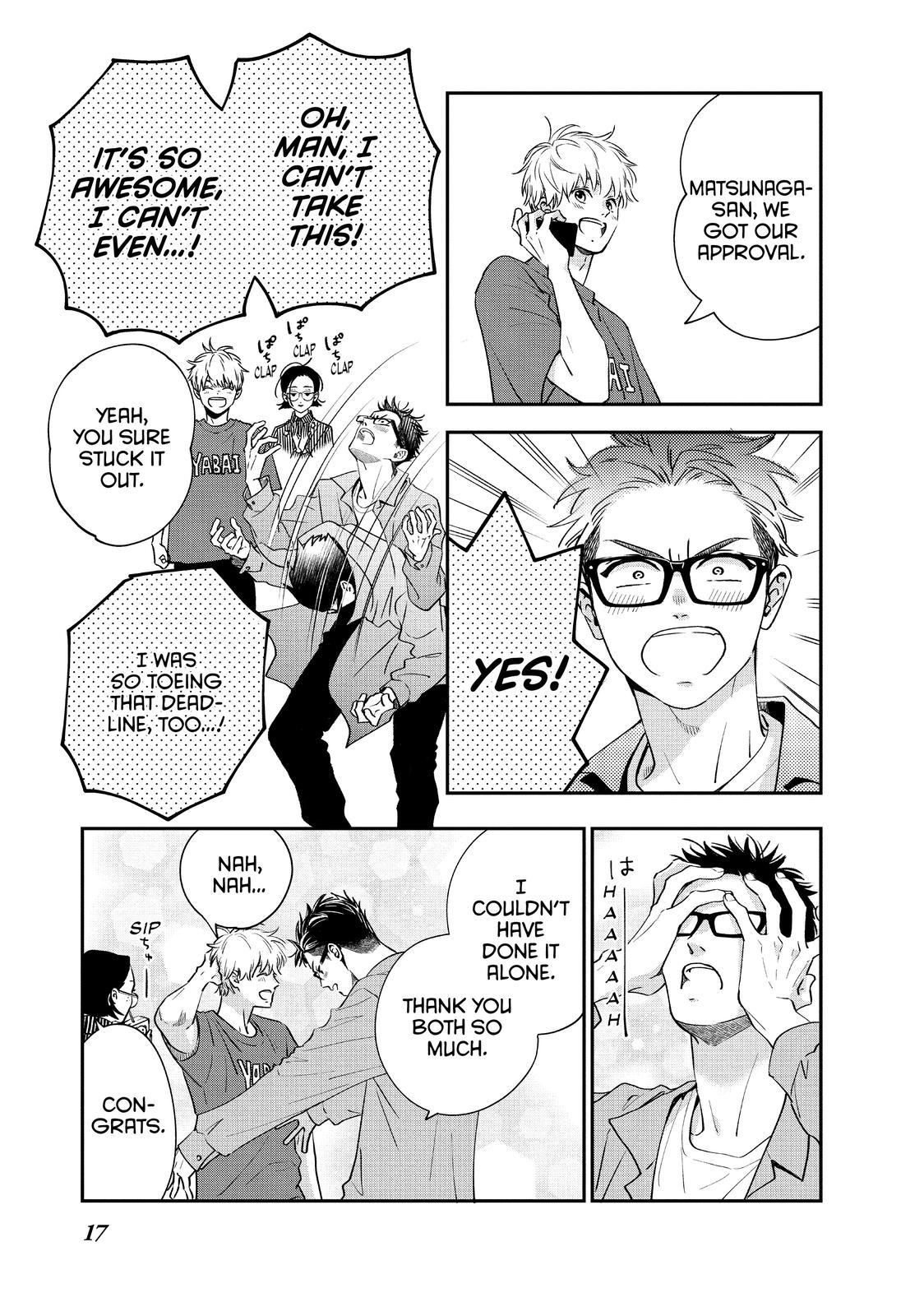Living no Matsunaga-san Chapter 41 page 18 - Chapter 41