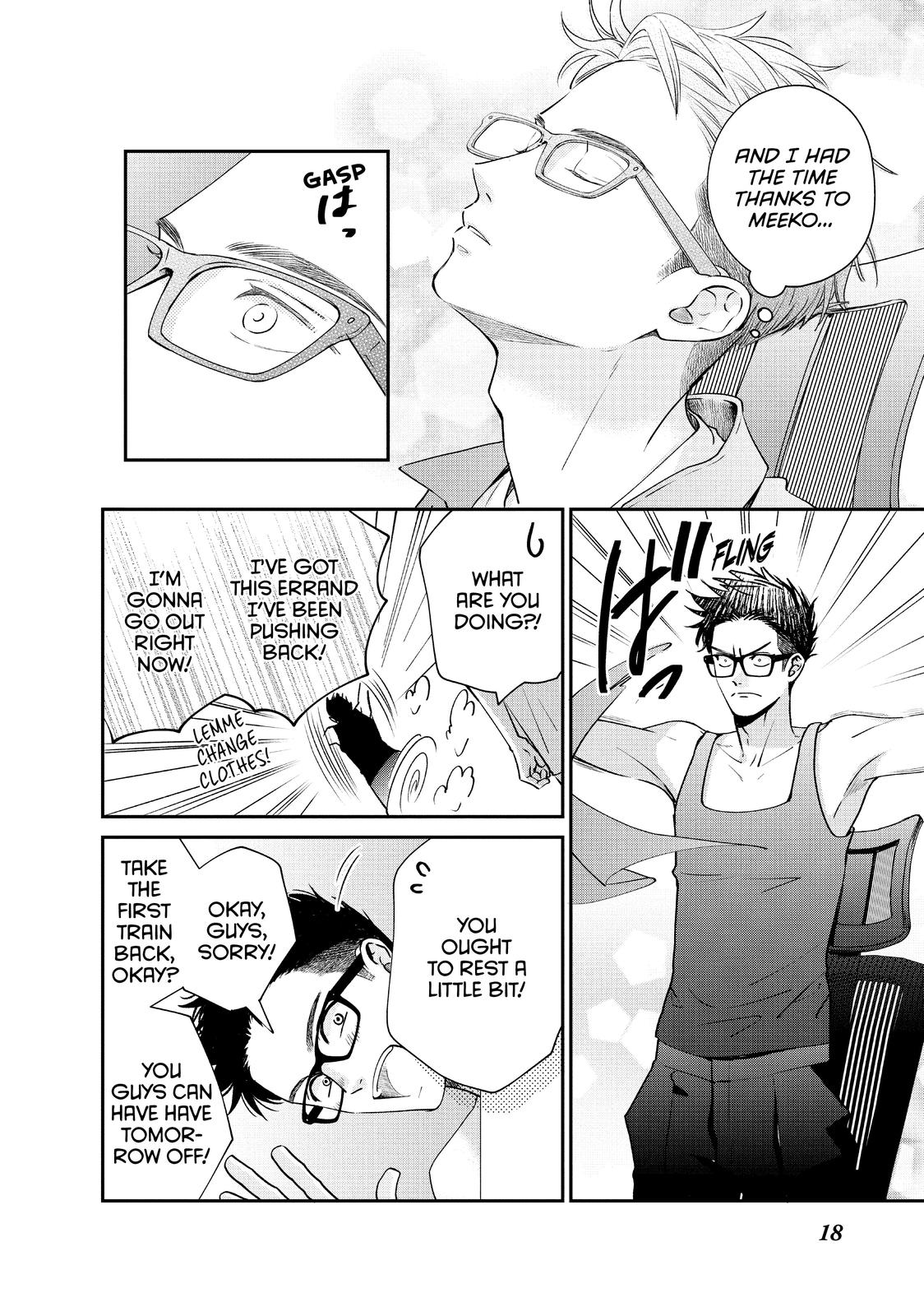 Living no Matsunaga-san Chapter 41 page 19 - Chapter 41