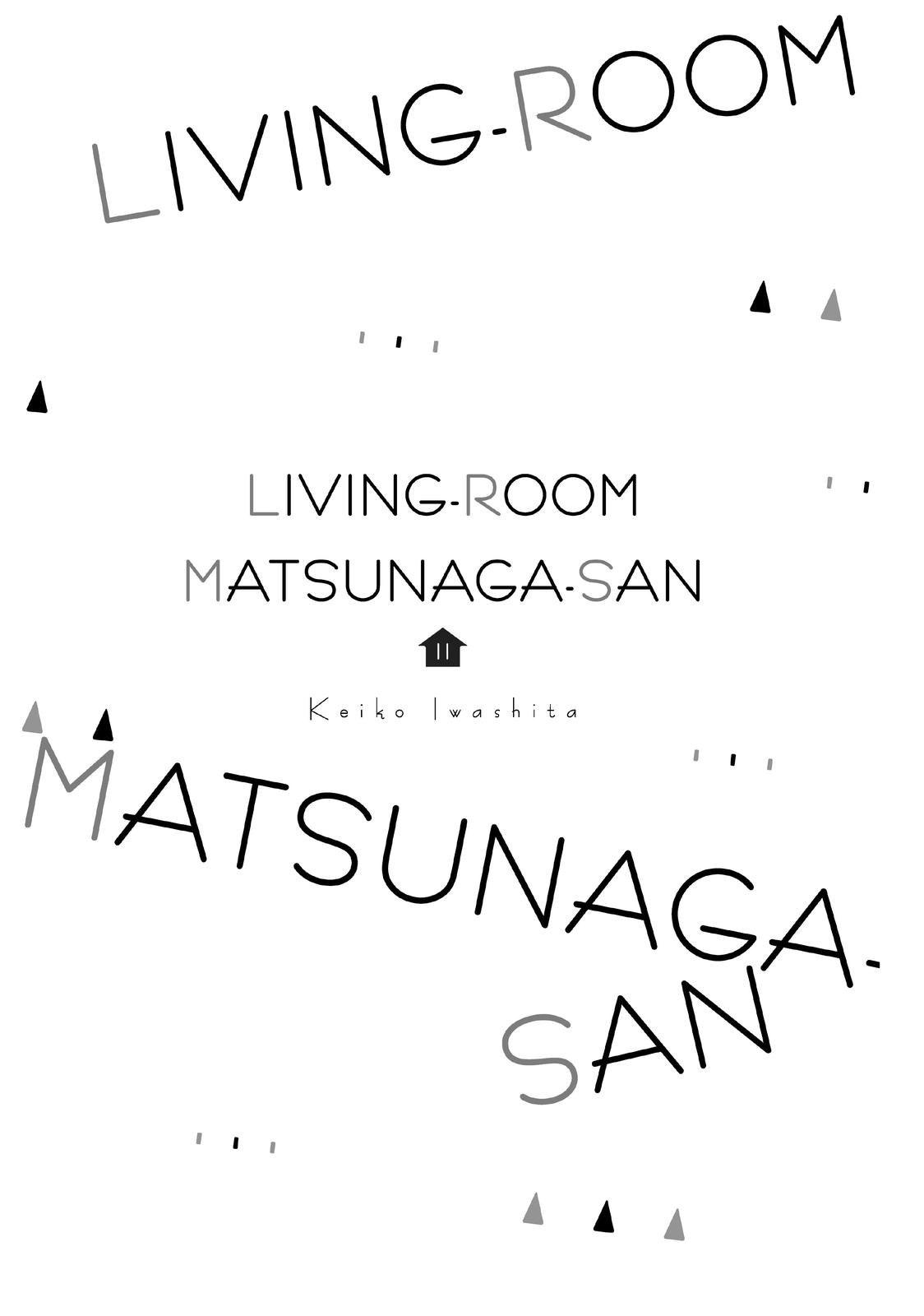 Living no Matsunaga-san Chapter 41 page 2 - Chapter 41