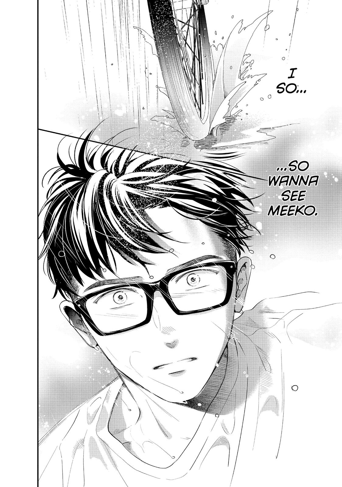 Living no Matsunaga-san Chapter 41 page 21 - Chapter 41