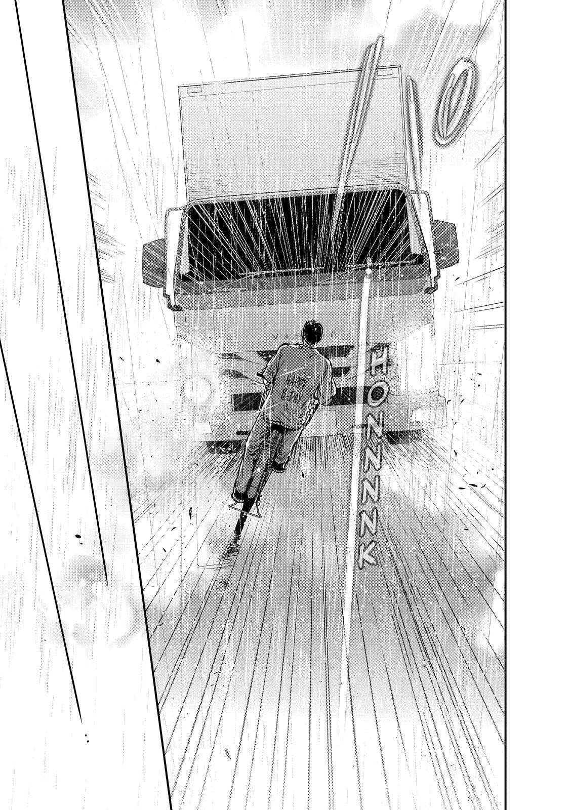 Living no Matsunaga-san Chapter 41 page 22 - Chapter 41