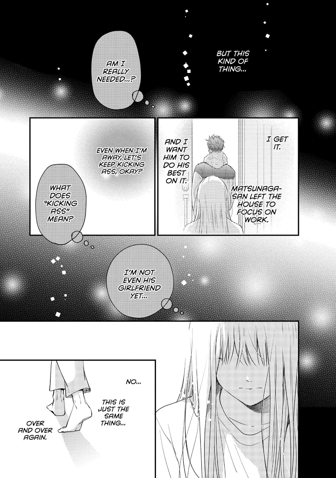 Living no Matsunaga-san Chapter 41 page 24 - Chapter 41