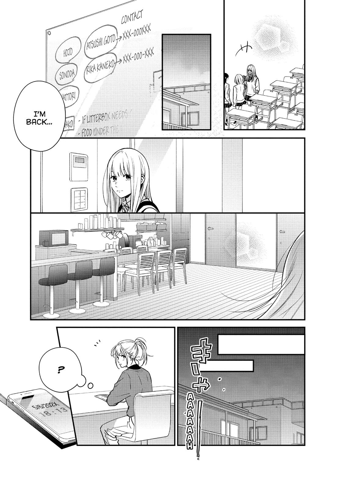 Living no Matsunaga-san Chapter 41 page 26 - Chapter 41