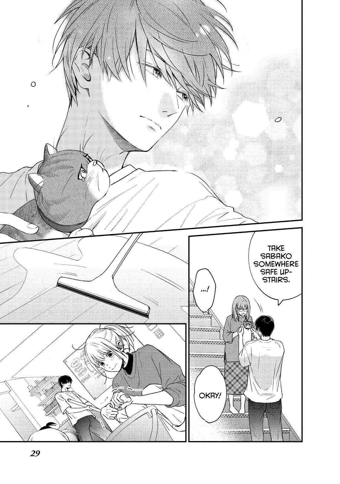 Living no Matsunaga-san Chapter 41 page 30 - Chapter 41