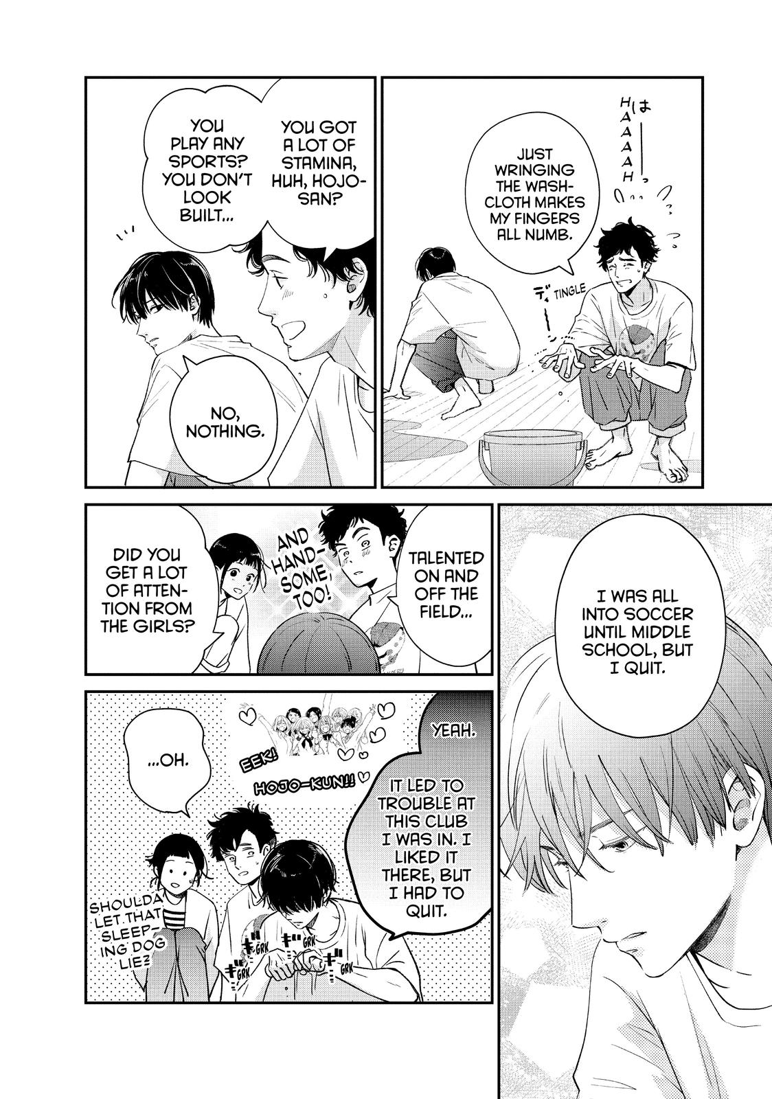 Living no Matsunaga-san Chapter 41 page 31 - Chapter 41