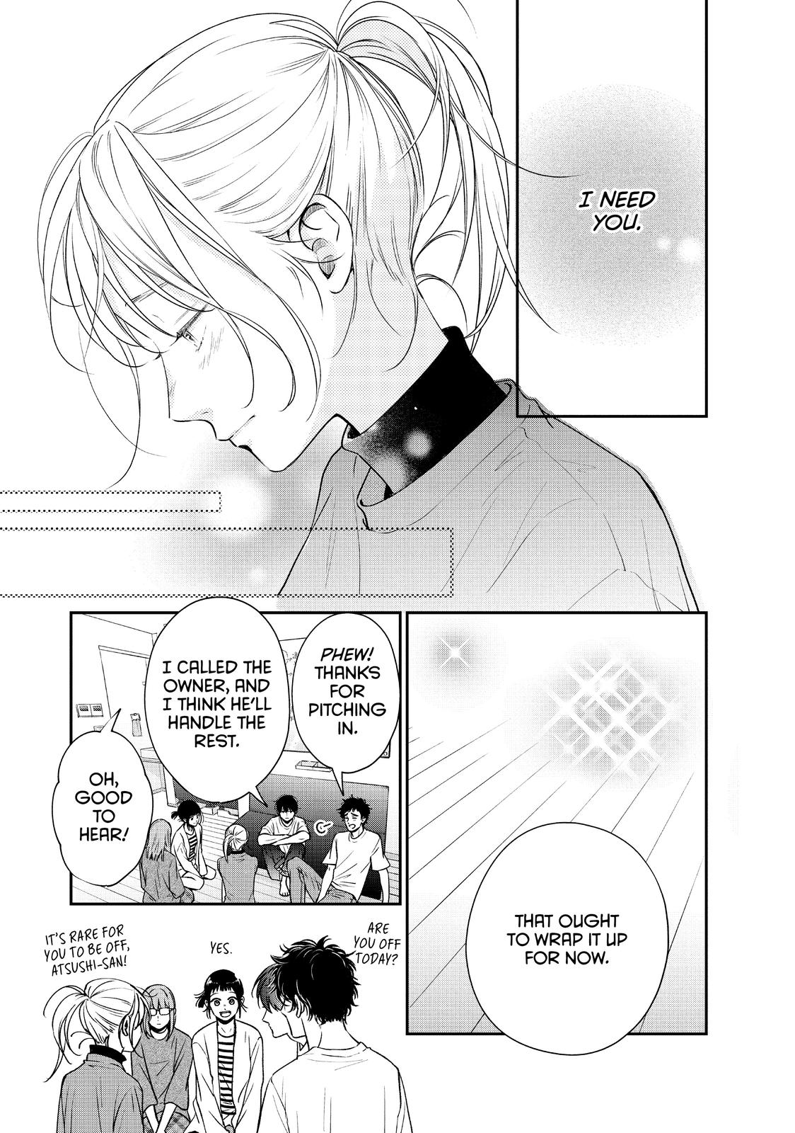 Living no Matsunaga-san Chapter 41 page 34 - Chapter 41