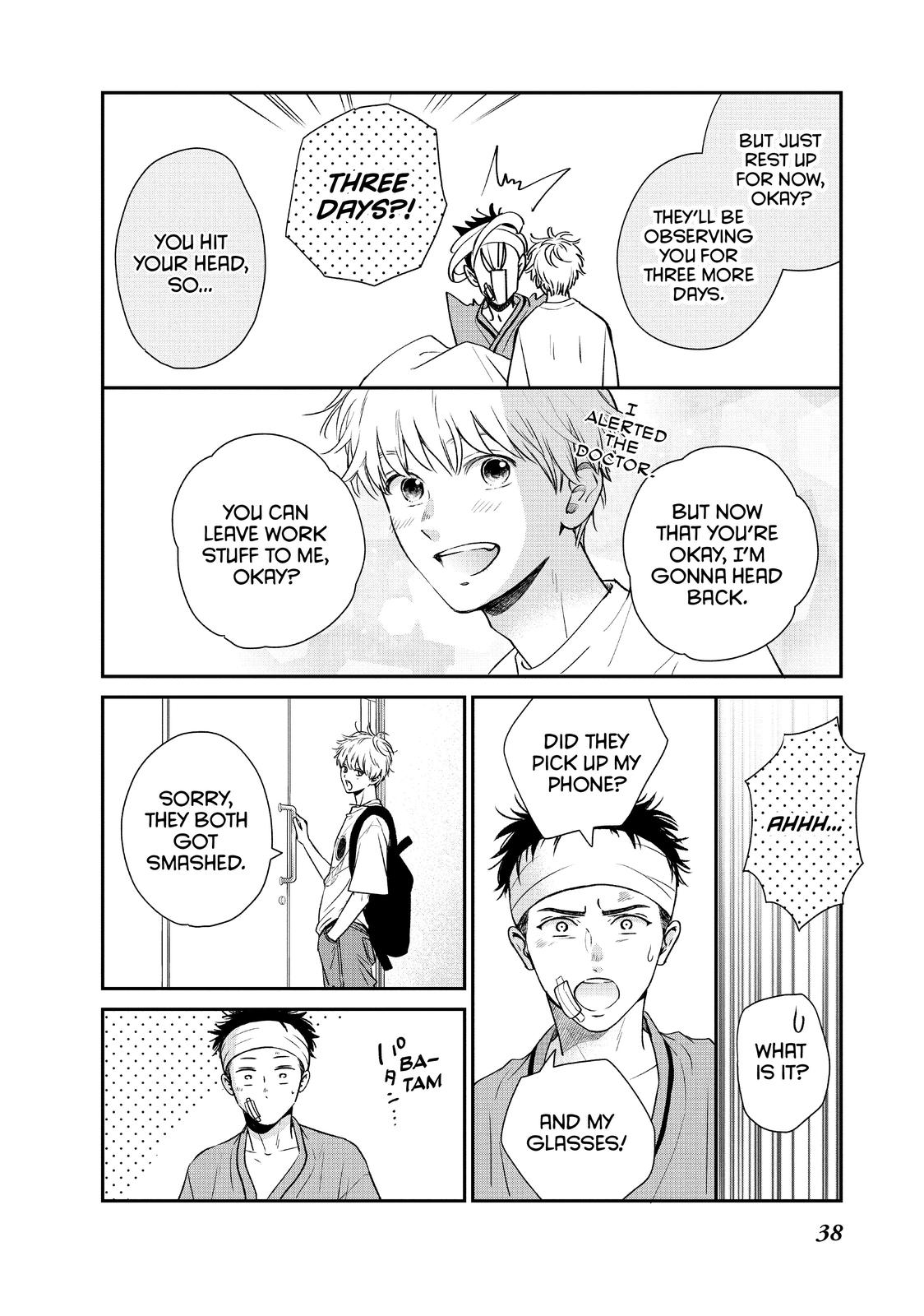 Living no Matsunaga-san Chapter 41 page 39 - Chapter 41