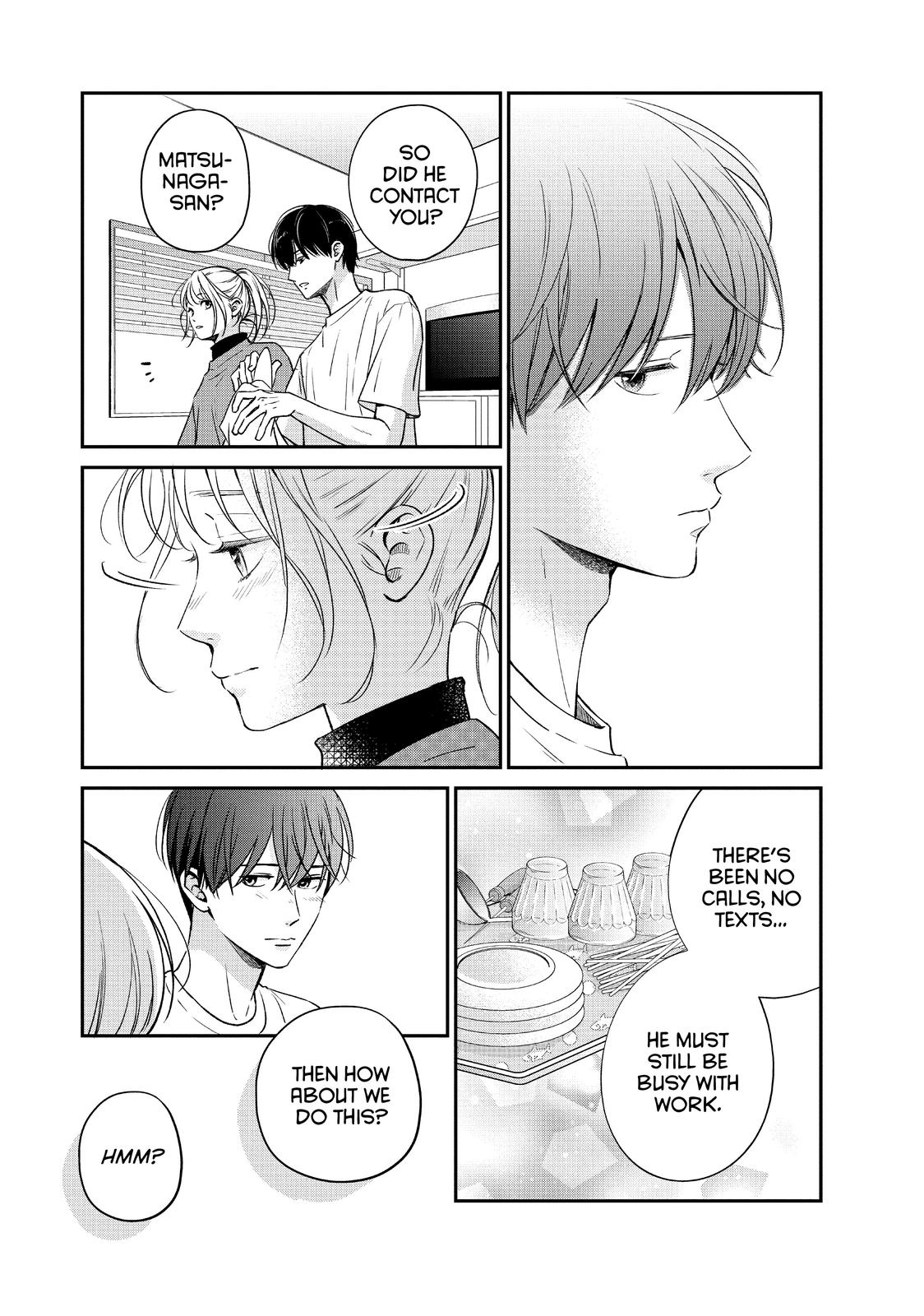 Living no Matsunaga-san Chapter 41 page 44 - Chapter 41