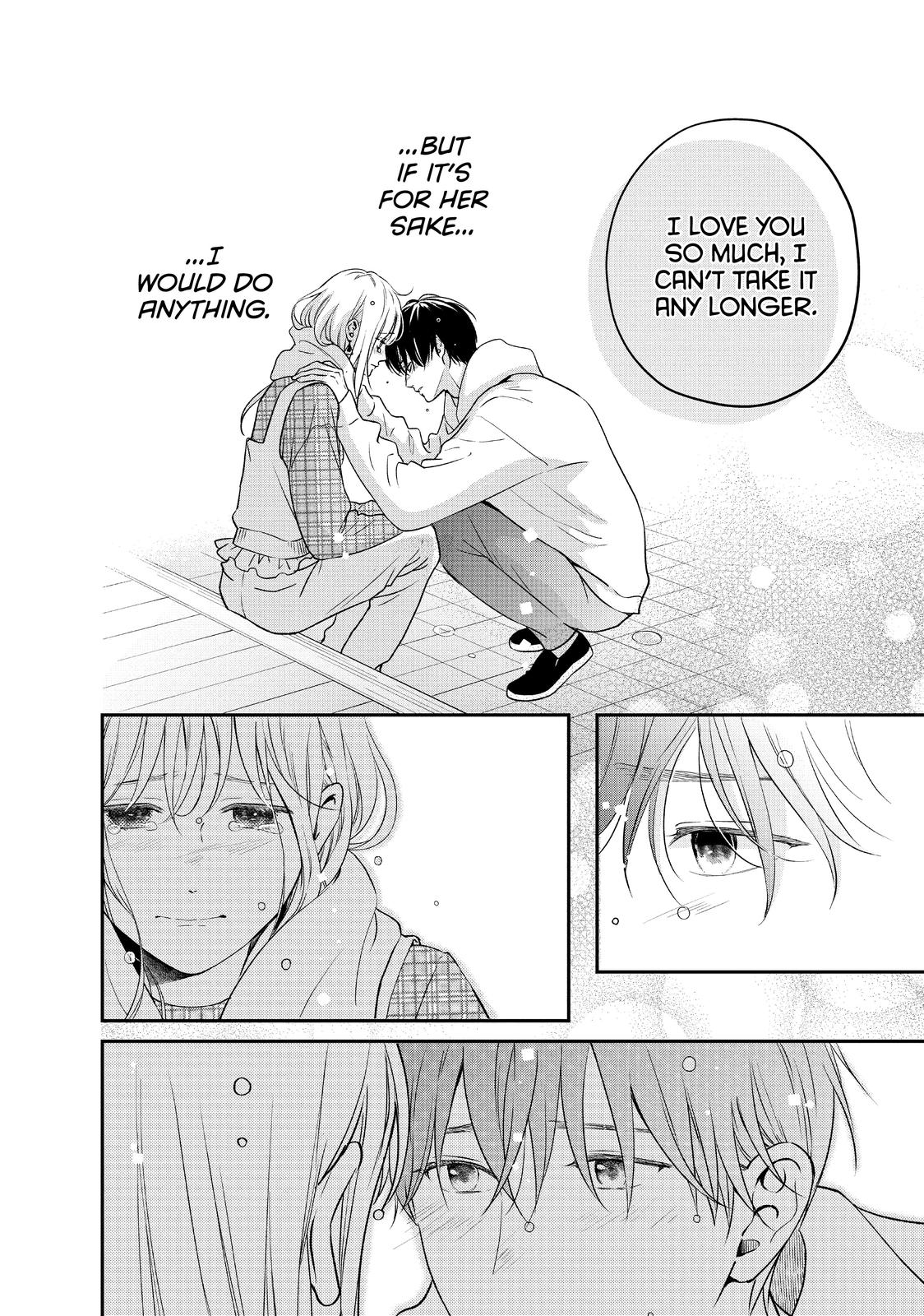Living no Matsunaga-san Chapter 41 page 7 - Chapter 41