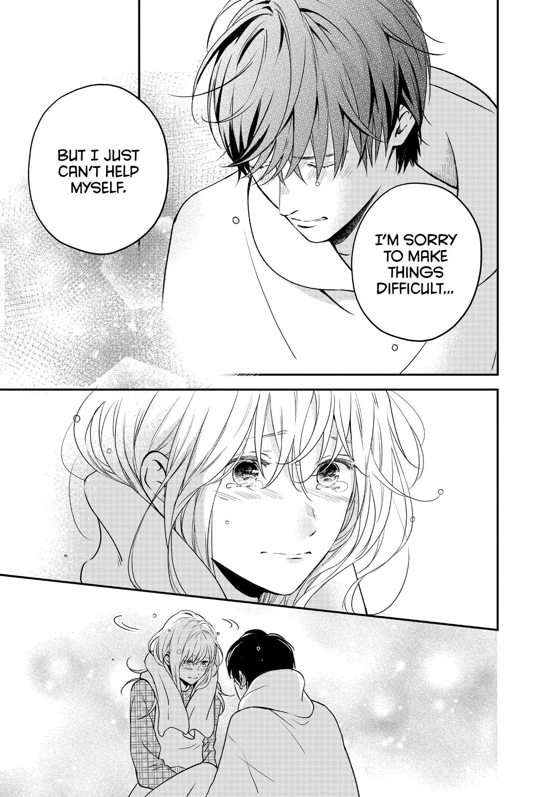Living no Matsunaga-san Chapter 41 page 8 - Chapter 41