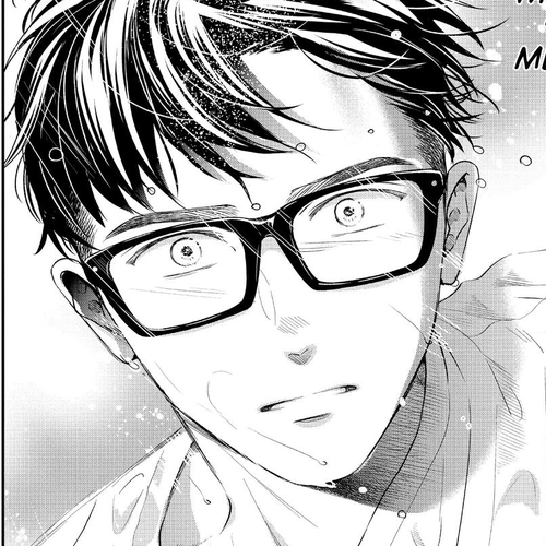 Living no Matsunaga-san Chapter 41 cover