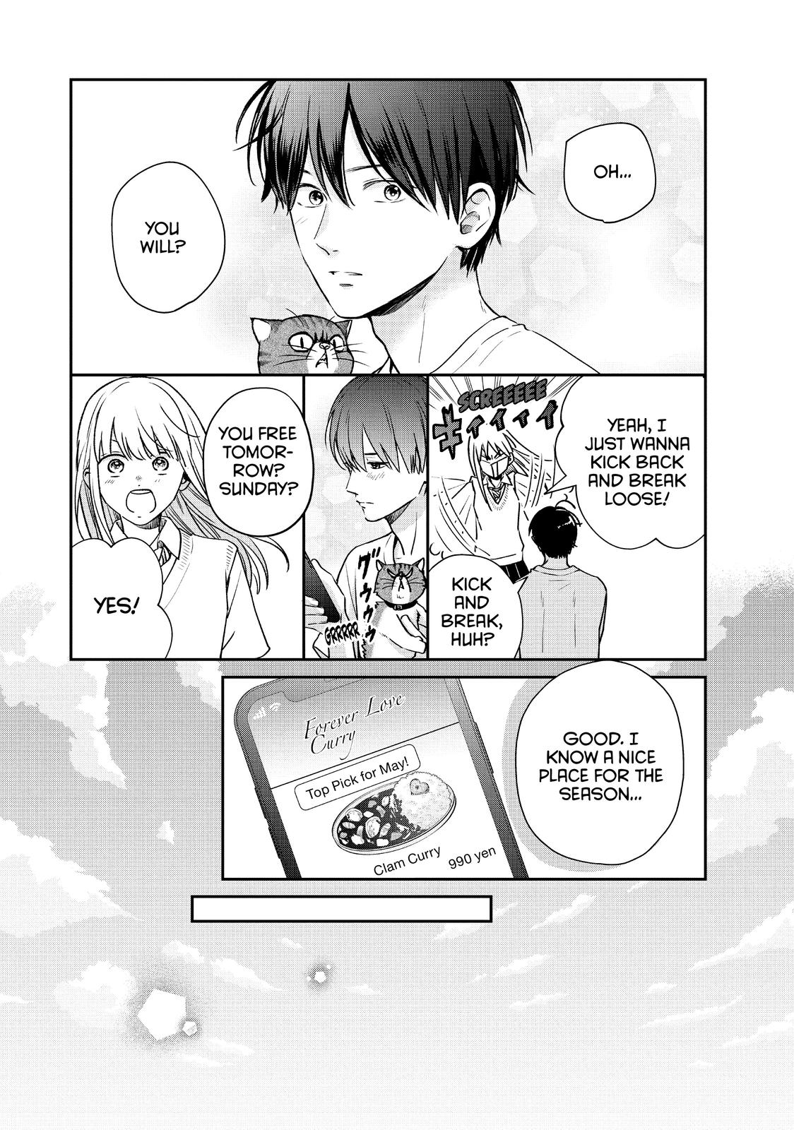 Living no Matsunaga-san Chapter 42 page 11 - Chapter 42