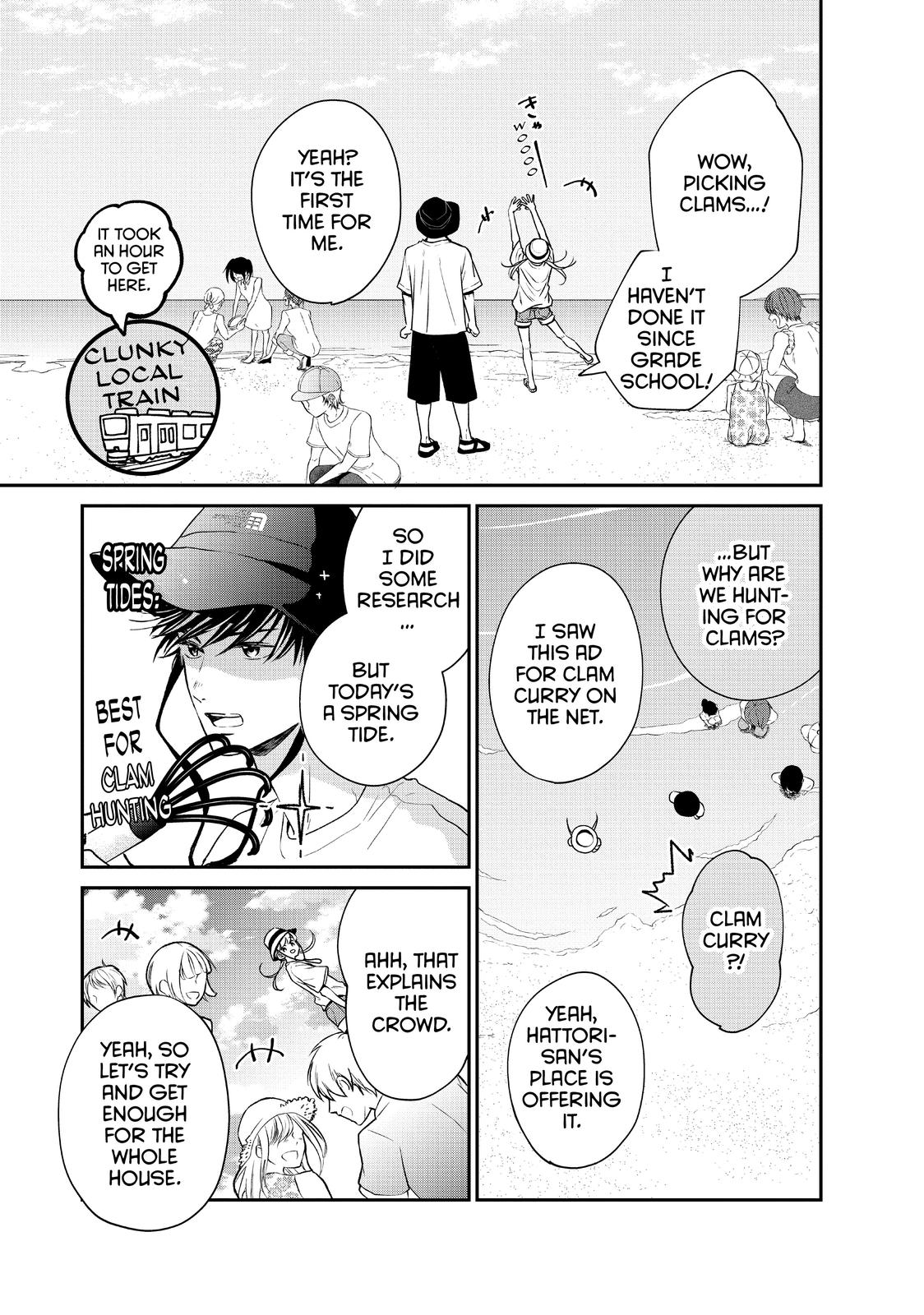 Living no Matsunaga-san Chapter 42 page 13 - Chapter 42