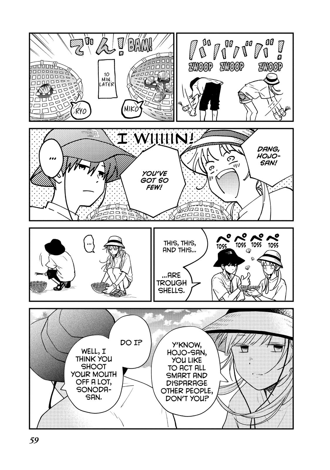 Living no Matsunaga-san Chapter 42 page 15 - Chapter 42