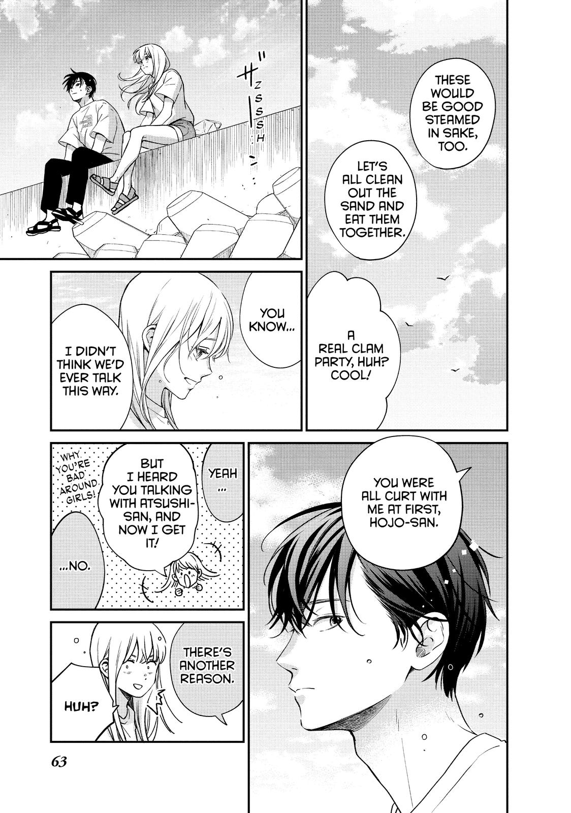 Living no Matsunaga-san Chapter 42 page 19 - Chapter 42