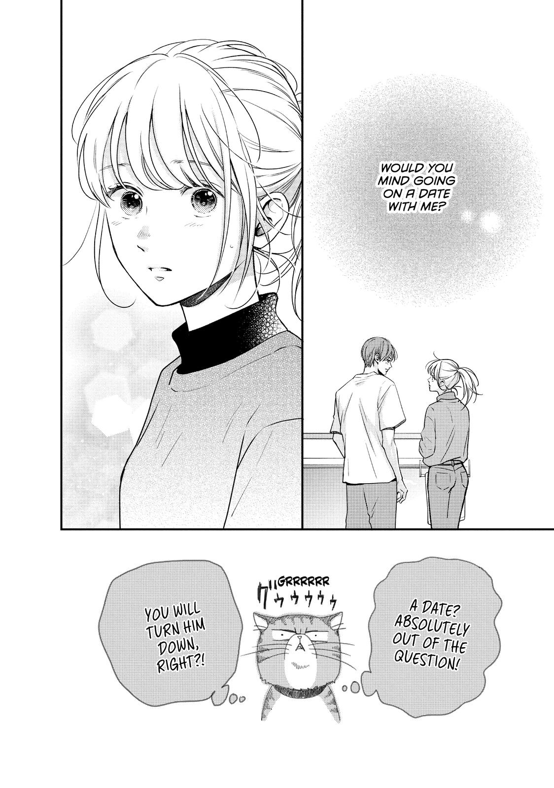 Living no Matsunaga-san Chapter 42 page 2 - Chapter 42