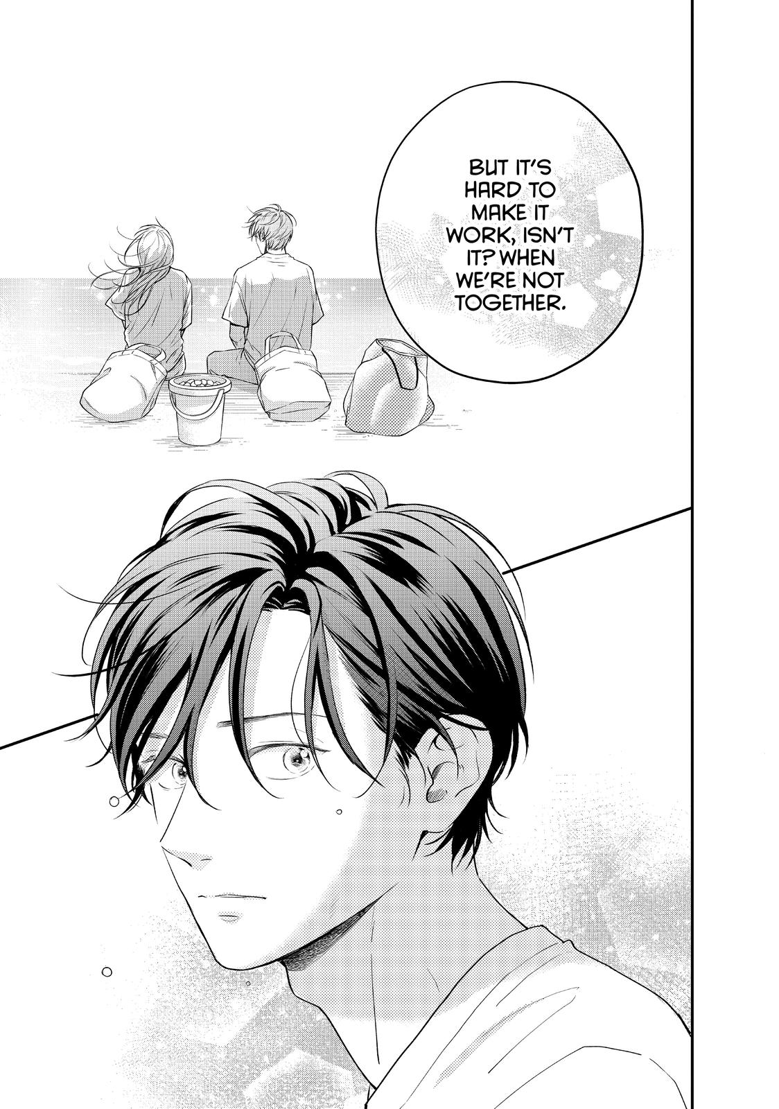 Living no Matsunaga-san Chapter 42 page 25 - Chapter 42