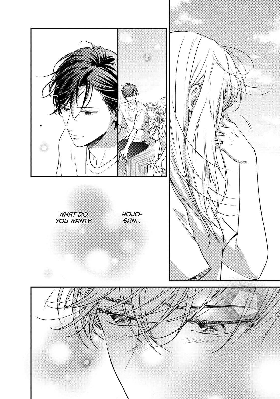 Living no Matsunaga-san Chapter 42 page 26 - Chapter 42