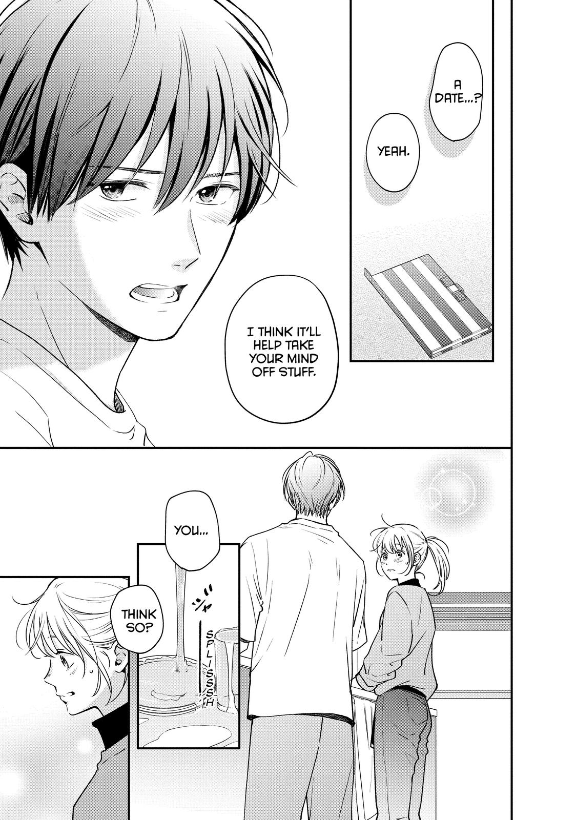 Living no Matsunaga-san Chapter 42 page 3 - Chapter 42