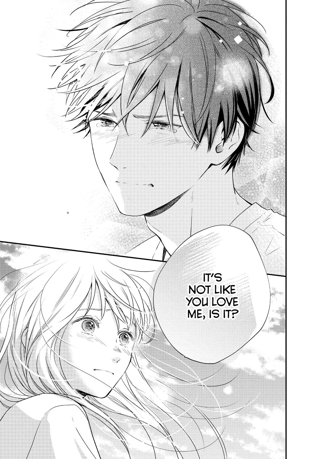 Living no Matsunaga-san Chapter 42 page 33 - Chapter 42
