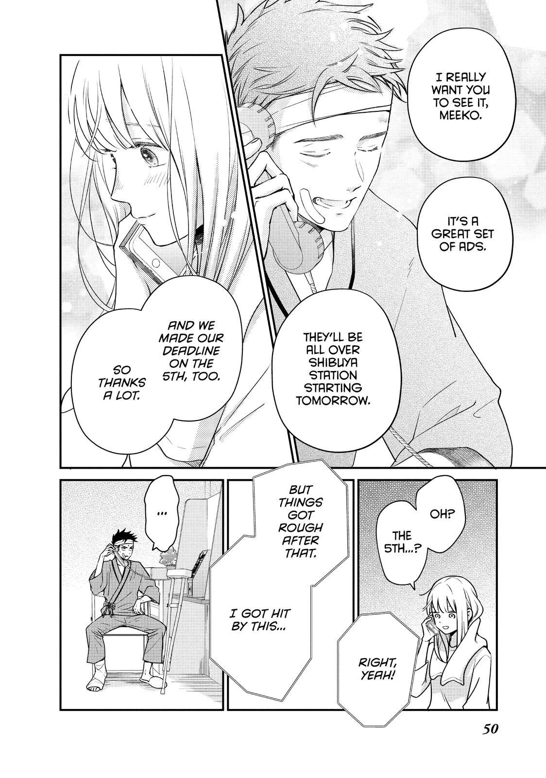 Living no Matsunaga-san Chapter 42 page 6 - Chapter 42
