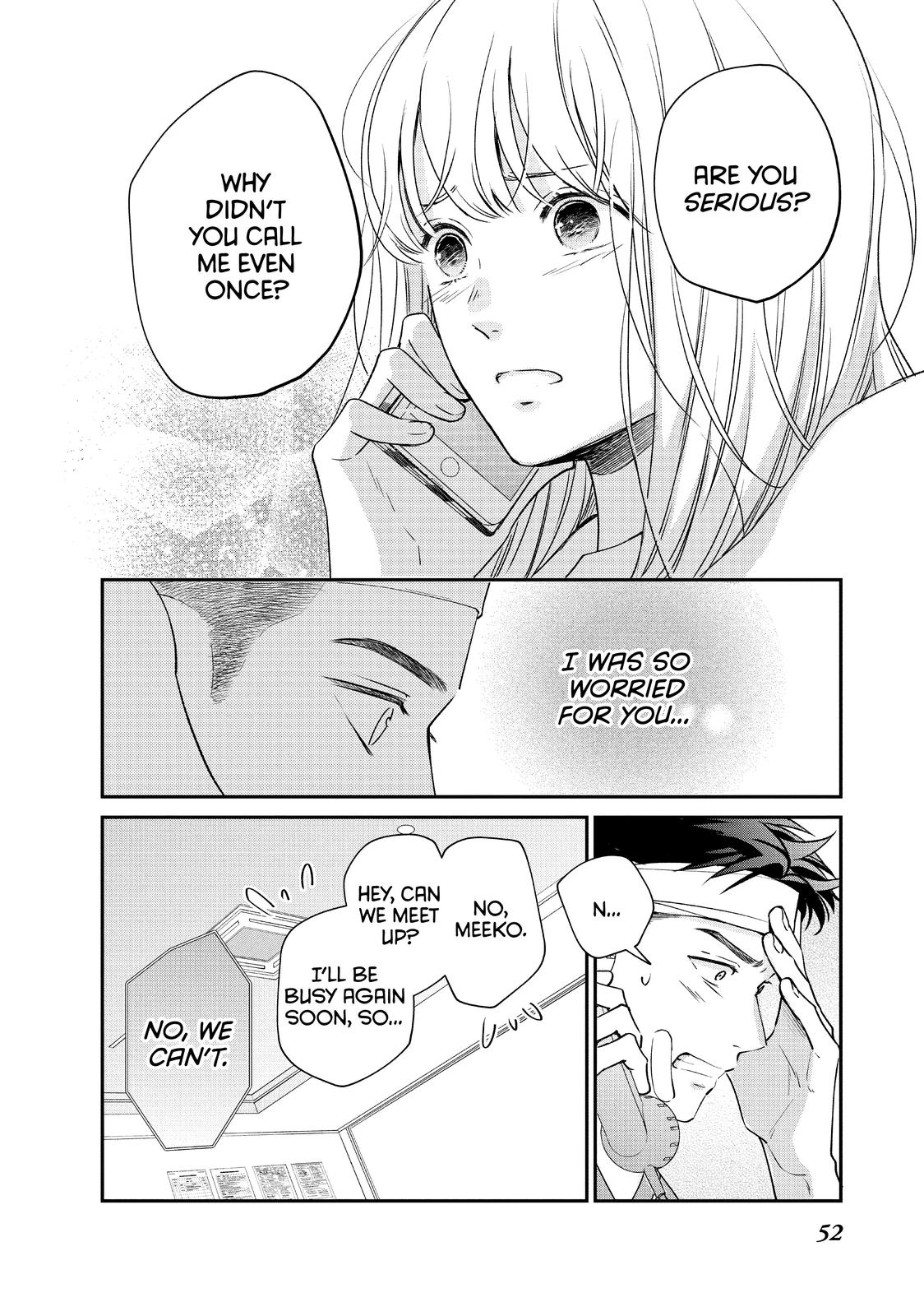 Living no Matsunaga-san Chapter 42 page 8 - Chapter 42